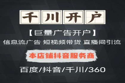 SEM运营公司案例研究：广告创意与执行
