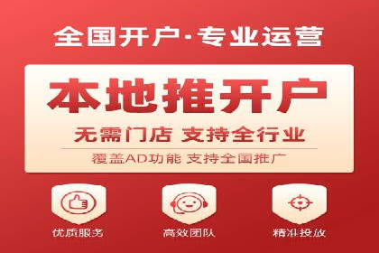 SEM托管实战案例：揭秘高效广告投放秘诀